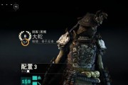 荣耀战魂大蛇英雄介绍？大蛇的参数和特点是什么？