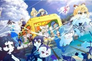 《以兽娘动物园》玩法技巧大全（揭秘如何玩转这款游戏）