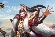 以铁杆三国最强阵容征战三国的无敌玩法（打造无敌阵容）
