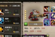 虚空觉醒任务详解，让你轻松完成挑战（虚空觉醒任务详解）