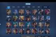王者荣耀各版本有何不同？各版本荣耀的特点是什么？