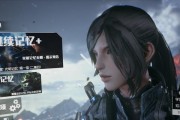 光明记忆无限敌人打法技巧（玩转无限敌人）