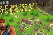 《海岛奇兵》游戏新手教学篇——资源规划策略（打造强大岛屿）