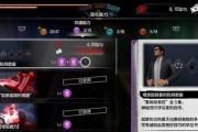 如龙7全角色转职指南：哪个职业最适合你？