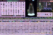 劲舞团小游戏如何制作？需要哪些工具和步骤？