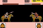 三国志13单挑玩法是什么？如何进行有效单挑？