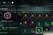 以盗贼之海阵营等级提升（在游戏中快速提升盗贼之海阵营等级与贸易阵营等级）