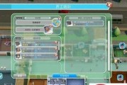 玩游戏也能提高研究技能（探究游戏对研究技能的积极影响）