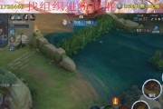 林宝的颜色是什么？如何获得林宝皮肤？