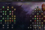 武术在魔兽世界中的玩法教程是什么？
