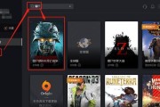 《探索僵尸部队4罗滕海岸收藏品指南》（寻宝攻略）