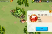 《万国觉醒感恩节宴会积分攻略》（掌握关键秘诀）
