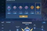 CF中孙某的打号技巧是什么？如何快速提升排名？
