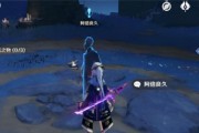 《盗贼之海灰烬钓竿获取方法详解》（如何获得游戏中最强的钓竿）