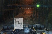 《以地铁最后的曙光武器为主题的游戏攻略》（选择合适的武器）