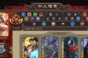 三国杀小盒版有哪些推荐游戏？如何选择？