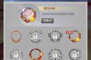 三国杀黄金头像框获得方法？需要满足什么条件？