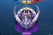 徒弟头像在王者荣耀中如何设置？