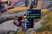 魔兽世界锦绣谷怎么换时空任务？时空任务的作用是什么？