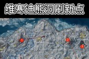 绝地求生堵地洞怎么进？有哪些方法？