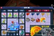 梦幻西游新开区为何搜索不到？新开区的正确查找方法是什么？