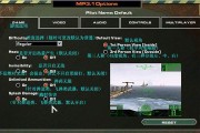 《NBA2K12》游戏全解锁码公布（解锁所有功能）
