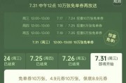 王者荣耀口令无效的原因是什么？如何正确使用口令？