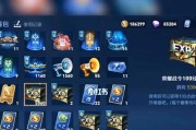 《王者荣耀7月3日更新内容全览》（热血来袭）
