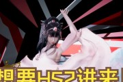 《甜心选择2》游戏中的怀孕方法介绍