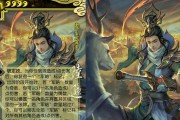 三国杀不同版本的称呼是什么？各版本特点有何不同？