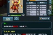 手机梦幻西游登录方法是什么？