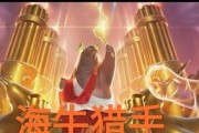 以灵猫传橘灵王母值得培养吗（探索猫咪选择的魅力世界）