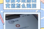 哪些手游支持自助充值折扣？如何找到这些游戏？
