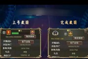 cf怎么查升级排名啊多少？查看个人排名的具体方法是什么？