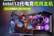 探秘绝地求生海景房的位置与资源状况（揭秘海景房藏匿之地）