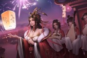 三国杀中网贷的还款方式有哪些？