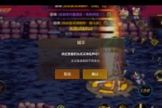 手游地下城深渊模式如何快速通关？需要哪些装备支持？