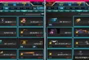 恶魔机甲僚机获取攻略（解锁僚机的条件和技巧）