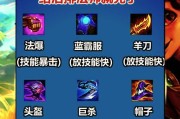 星际战甲屠龙技能如何正确使用？