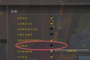 魔兽中藏宝工坊如何打开？需要什么条件？