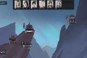 《鬼谷八荒》金丹境材料获取方法详解（刷金丹境材料的攻略分享）