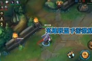 无极队战术配合要点？如何在英雄联盟中发挥无极队优势？