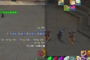 魔兽世界APP升级的具体步骤是什么？