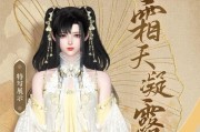 元梦之星与逆水寒手游哪个更有趣？如何选择？