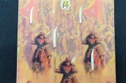 Q卡三国阵容搭配攻略（打造强力阵容）