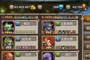 刀塔传奇三T幻刺仙女龙阵容破解攻略（打造最强阵容）