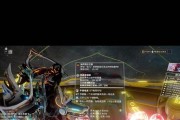 间谍任务星际战甲土星怎么过？通过后能获得什么奖励？