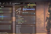仁王2魂核的作用是什么？魂核效果如何影响游戏体验？