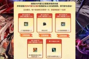 地下城独享经验的含义是什么？如何获得独享经验？