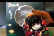 梦幻西游中如何获得仙族孩子？魔族角色能否得到？